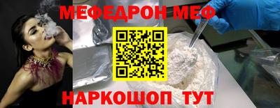 скорость Конаково