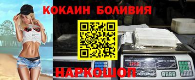скорость Конаково