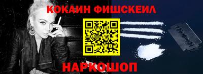 мескалин Коммунар