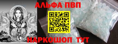 скорость Конаково