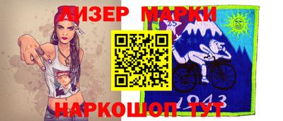 скорость Конаково