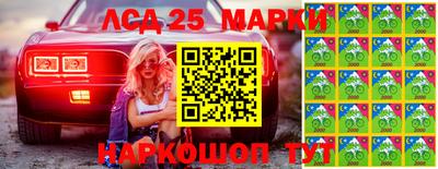 меф VHQ Комсомольск-на-Амуре