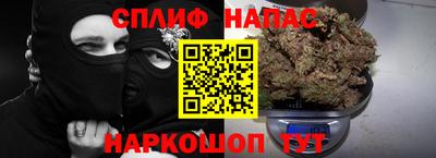 меф VHQ Комсомольск-на-Амуре