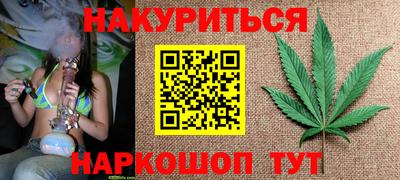 скорость Конаково