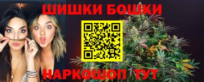 мескалин Коммунар