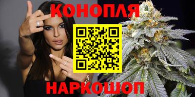 скорость Конаково