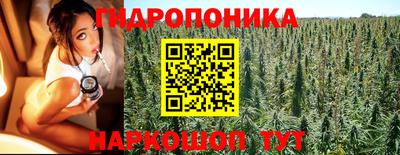 меф VHQ Комсомольск-на-Амуре