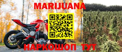 мескалин Коммунар