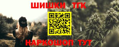 скорость Конаково