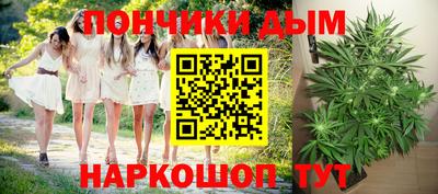 мескалин Коммунар