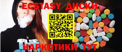 скорость Конаково