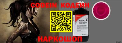 меф VHQ Комсомольск-на-Амуре