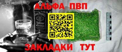 скорость Конаково