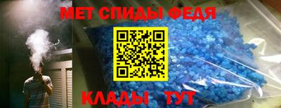 мескалин Коммунар