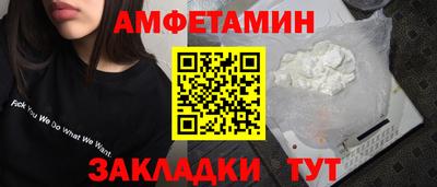 скорость Конаково