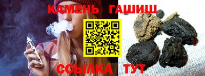 скорость Конаково