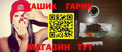 скорость Конаково