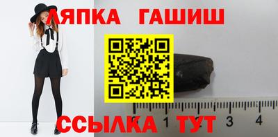 скорость Конаково