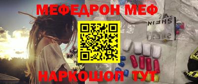 скорость Конаково