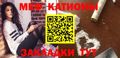 скорость Конаково
